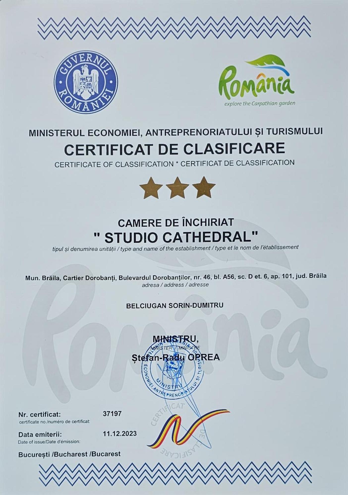 Studio Cathedral Brăila Exterior foto